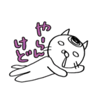 かつら猫の日常01（個別スタンプ：31）