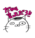 かつら猫の日常01（個別スタンプ：34）