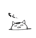 かつら猫の日常01（個別スタンプ：35）