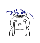 かつら猫の日常01（個別スタンプ：38）