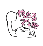 かつら猫の日常01（個別スタンプ：39）