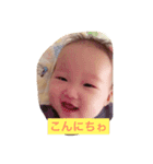 ふうがの日常（個別スタンプ：2）