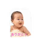ふうがの日常（個別スタンプ：8）