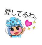 Minami.V11（個別スタンプ：11）