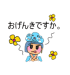 Minami.V11（個別スタンプ：23）