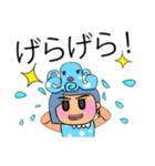 Minami.V11（個別スタンプ：31）