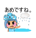 Minami.V11（個別スタンプ：38）