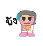 Monami.V3（個別スタンプ：17）