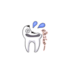 歯科の仲間たち（個別スタンプ：3）