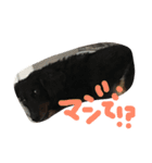 るぅだん（個別スタンプ：13）