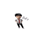 JEDJUTI SARAKAM（個別スタンプ：2）