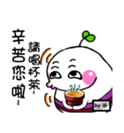 Mahjong Frog - Daily Humor Life - Nikky8（個別スタンプ：10）