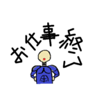 スレッドくんスタンプ（個別スタンプ：36）