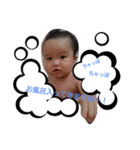 so-mama（個別スタンプ：1）