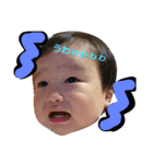 so-mama（個別スタンプ：2）