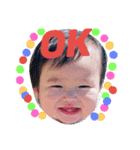 so-mama（個別スタンプ：5）