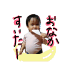 so-mama（個別スタンプ：8）