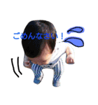 so-mama（個別スタンプ：9）
