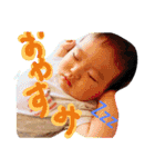 so-mama（個別スタンプ：11）