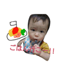 so-mama（個別スタンプ：14）