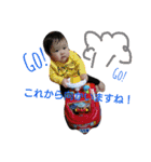 so-mama（個別スタンプ：15）