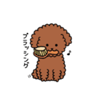 トイプーの飼い主さんへ。（個別スタンプ：17）