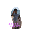 マイ キッズ（個別スタンプ：2）