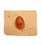 どんぐり．（個別スタンプ：6）