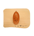 どんぐり．（個別スタンプ：7）