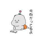 はなほっぺ（個別スタンプ：3）