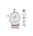 はなほっぺ（個別スタンプ：4）