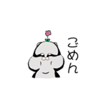 はなほっぺ（個別スタンプ：5）