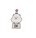はなほっぺ（個別スタンプ：12）