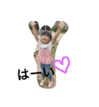 ナナのstamp（個別スタンプ：4）