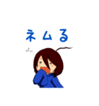 アヤメちゃん（個別スタンプ：2）