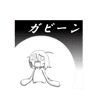 アヤメちゃん（個別スタンプ：6）