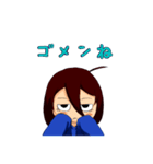 アヤメちゃん（個別スタンプ：9）