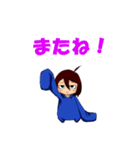 アヤメちゃん（個別スタンプ：13）
