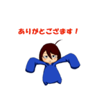 アヤメちゃん（個別スタンプ：14）