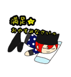 猫耳赤髪くん！（個別スタンプ：38）