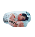 けんちゃん  part1（個別スタンプ：3）