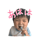 SUN SON STICKER 2（個別スタンプ：1）