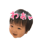 SUN SON STICKER 2（個別スタンプ：2）