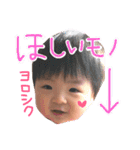 SUN SON STICKER 2（個別スタンプ：7）