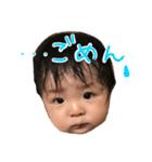 SUN SON STICKER 2（個別スタンプ：17）