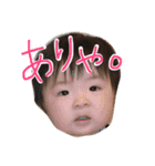 SUN SON STICKER 2（個別スタンプ：19）