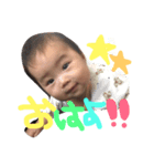 おみち（個別スタンプ：1）