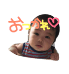 おみち（個別スタンプ：6）