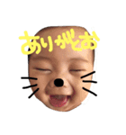 おみち（個別スタンプ：7）