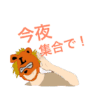 また本気でゲームする人達（個別スタンプ：1）